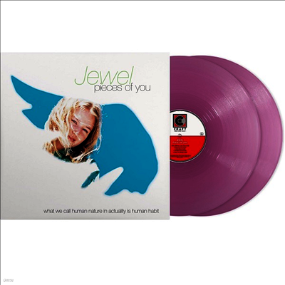 Jewel — Pieces Of You (30th Anniversary Edition) 앨범 커버