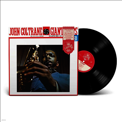 John Coltrane — Giant Steps (Rhino Reserve) 앨범 커버
