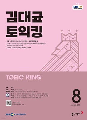 책 정보
