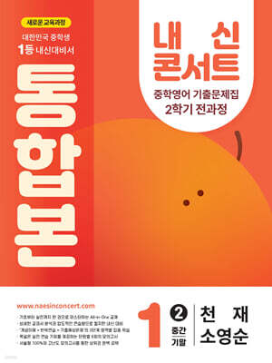 책 정보