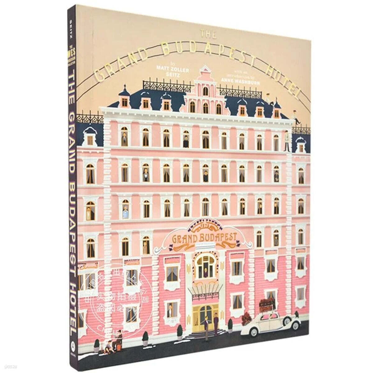 The Wes Anderson Collection: The Grand Budapest Hotel