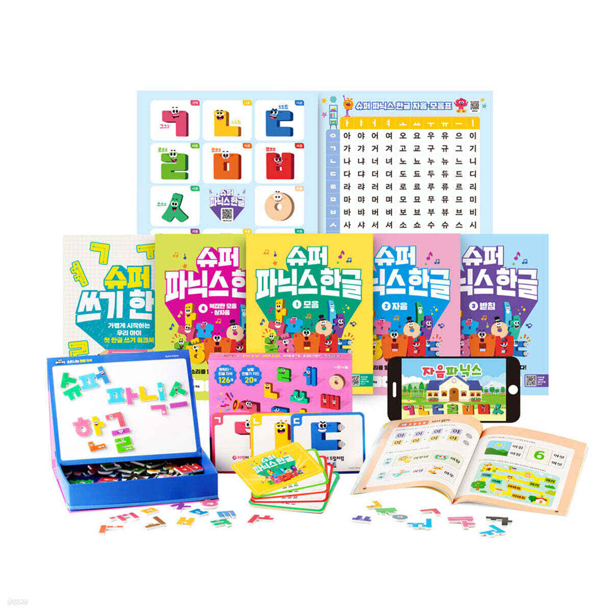 슈퍼 파닉스 한글 + 소리 나는 자석 세트