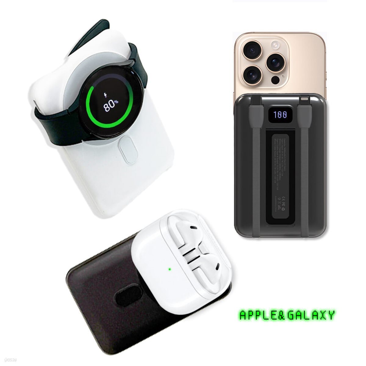 머레이 스탠드형 맥세이프 3in1 보조배터리 10,000mAh 고속 유 무선충전 애플워치 갤럭시워치 8핀 C타입 M-DOC