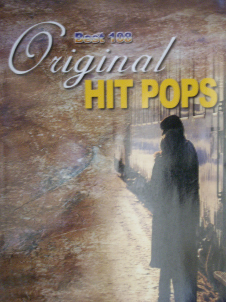 오리지널 히트 팝스 Original Hit Pops : Best 108