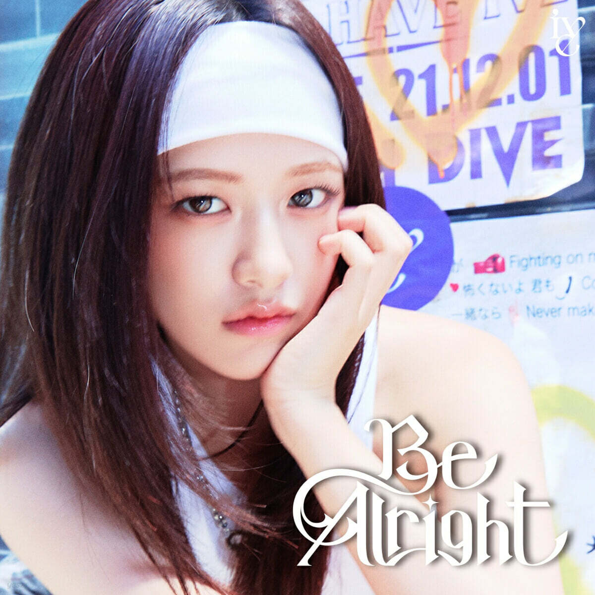 IVE (아이브) - 일본 EP 3집 BE ALRIGHT [유진 YUJIN Ver.]