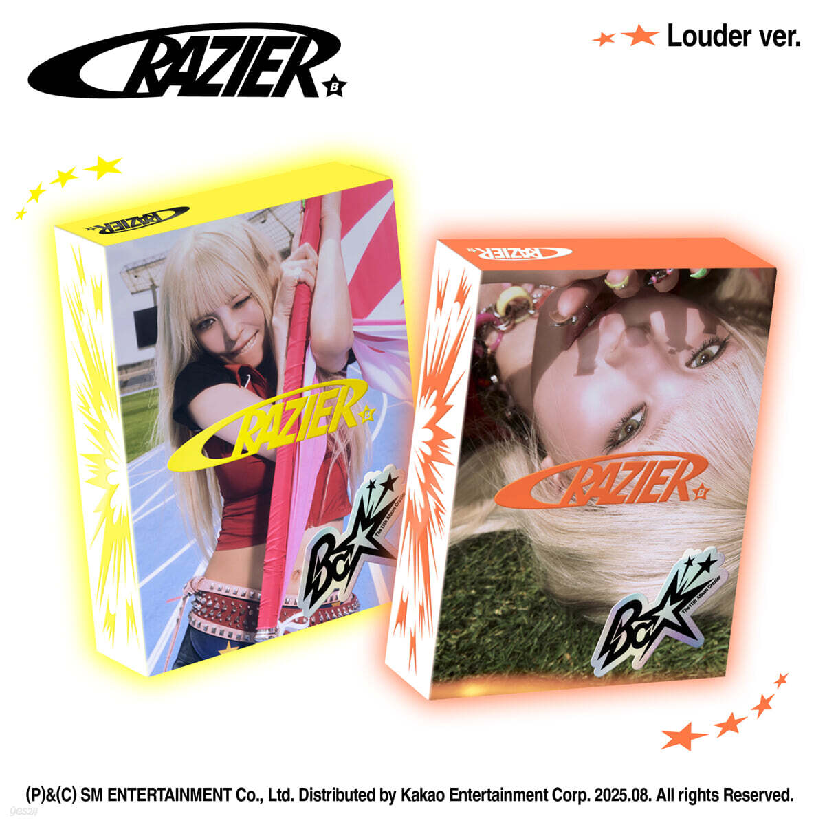 보아 (BoA) - 11집 : Crazier [Louder ver.][2종 중 1종 랜덤발송]