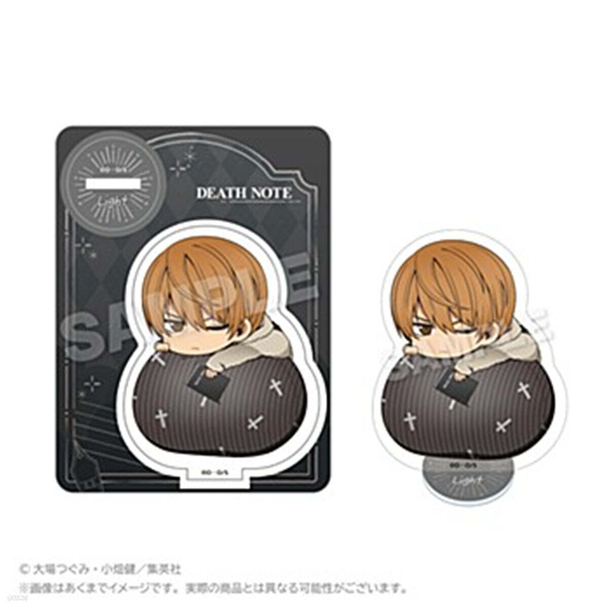 DEATH NOTE ふわみんアクリルマスコット 夜神月