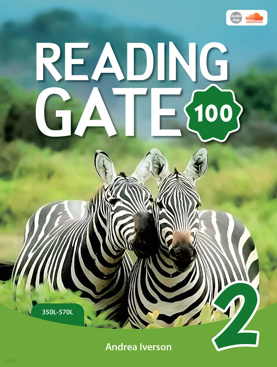 Reading Gate 100 2