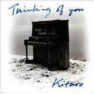 Kitaro,기타로 — Thinking Of You (Remastered) 앨범 커버