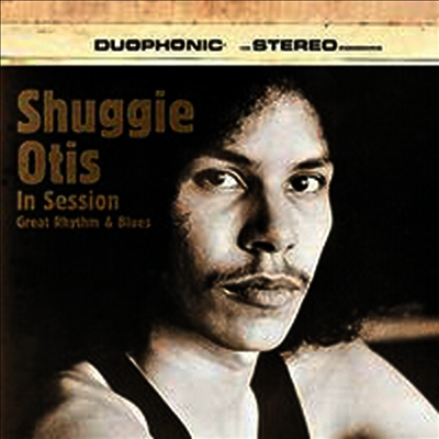 Shuggie Otis — In Session (Gatefold) 앨범 커버