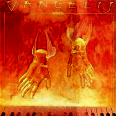 Vangelis — Heaven & Hell 앨범 커버