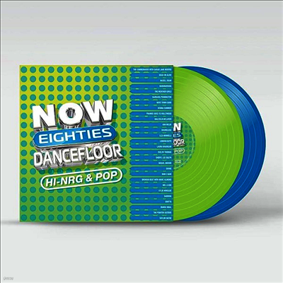 Various Artists — Now Thats What I Call 80s Dancefloor: Hi-NRG & Pop 앨범 커버