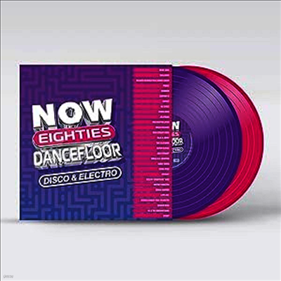 Various Artists — Now Thats What I Call 80s Dancefloor: Disco & Electro 앨범 커버