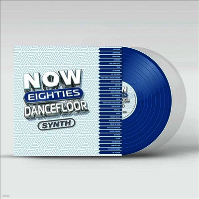 Various Artists — Now Thats What I Call 80s Dancefloor: Synth 앨범 커버
