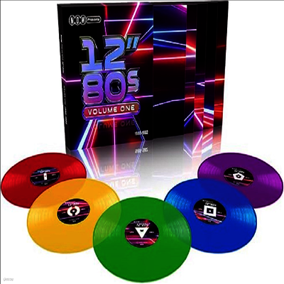 Various Artists — Now Presents... 12 Inch 80s: Part One - 1980-1982 앨범 커버