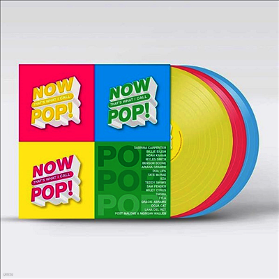 Various Artists — Now Thats What I Call... Pop! 앨범 커버