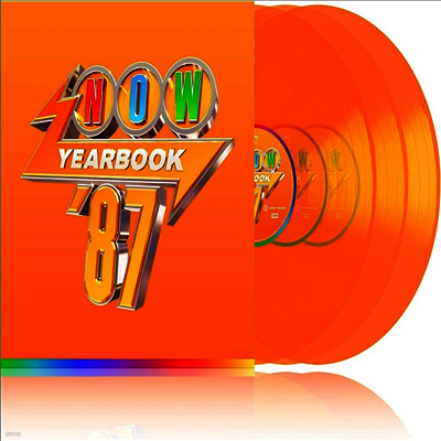 Various Artists — Now Yearbook 1987 앨범 커버