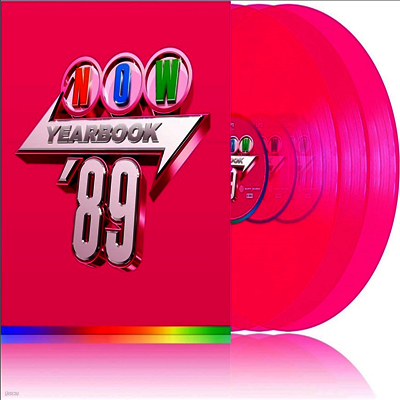 Various Artists — Now - Yearbook 1989 앨범 커버