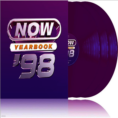 Various Artists — Now - Yearbook 1998 앨범 커버