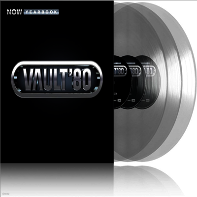 Various Artists — Now - Yearbook The Vault: 1980 앨범 커버