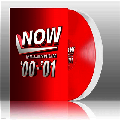 Various Artists — Now - Millennium 2000-2001 앨범 커버