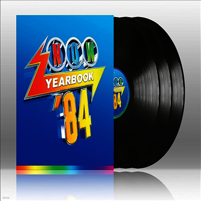 Various Artists — Now - Yearbook 1984 앨범 커버