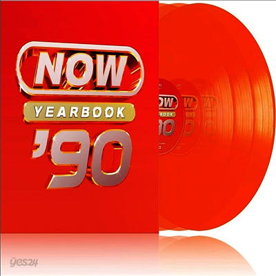 Various Artists - Now - Yearbook 1990 (translucent orange vinyl)(3LP)
