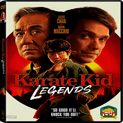 Karate Kid: Legends (베스트 키드: 레전드) (2025)(지역코드1)(한글무자막)(DVD)