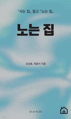 책 정보