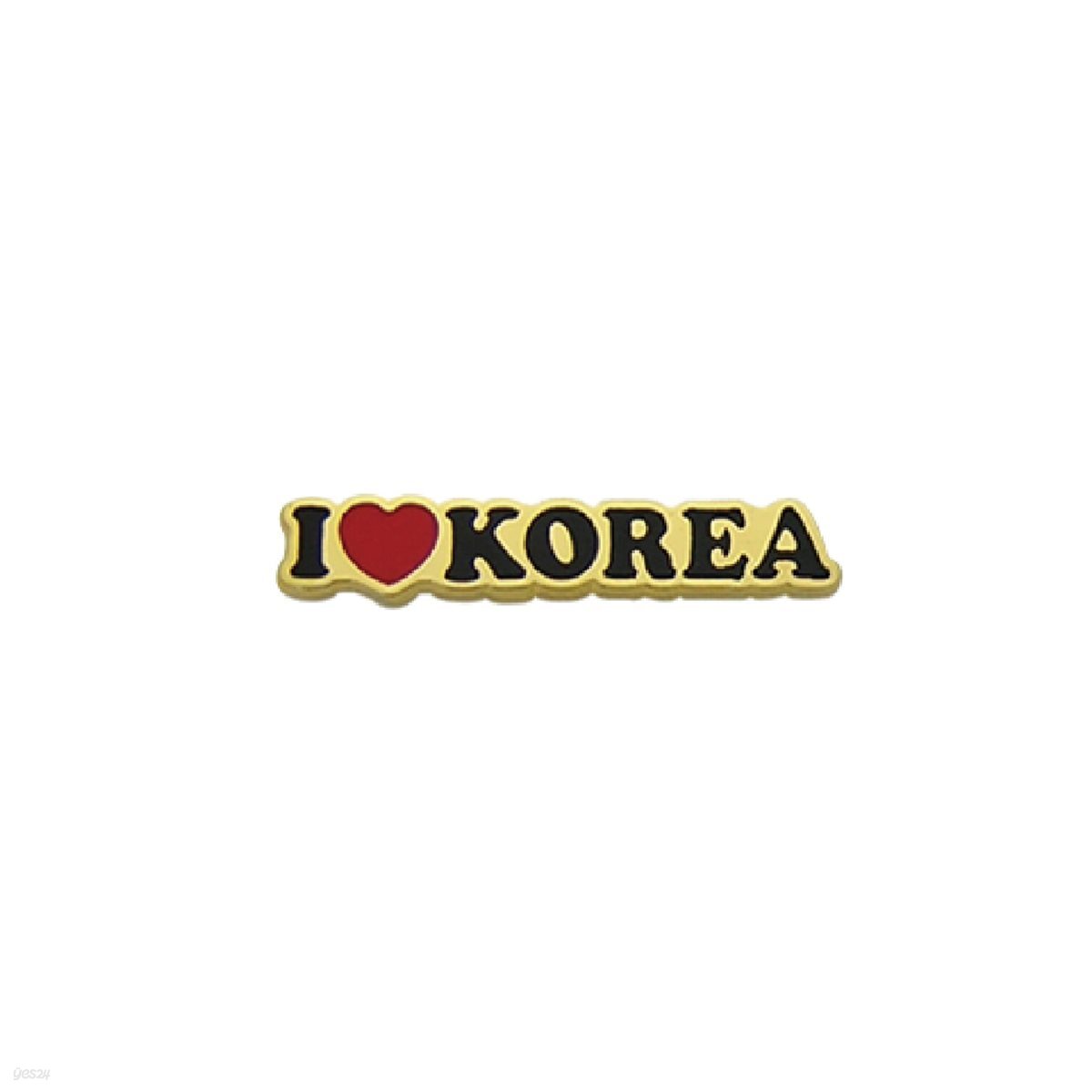 아이러브코리아(금도금)