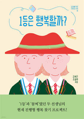 책 정보