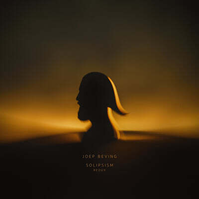 Joep Beving — Solipsism Redux 앨범 커버