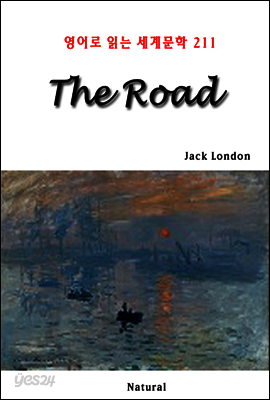 The Road - 영어로 읽는 세계문학 211
