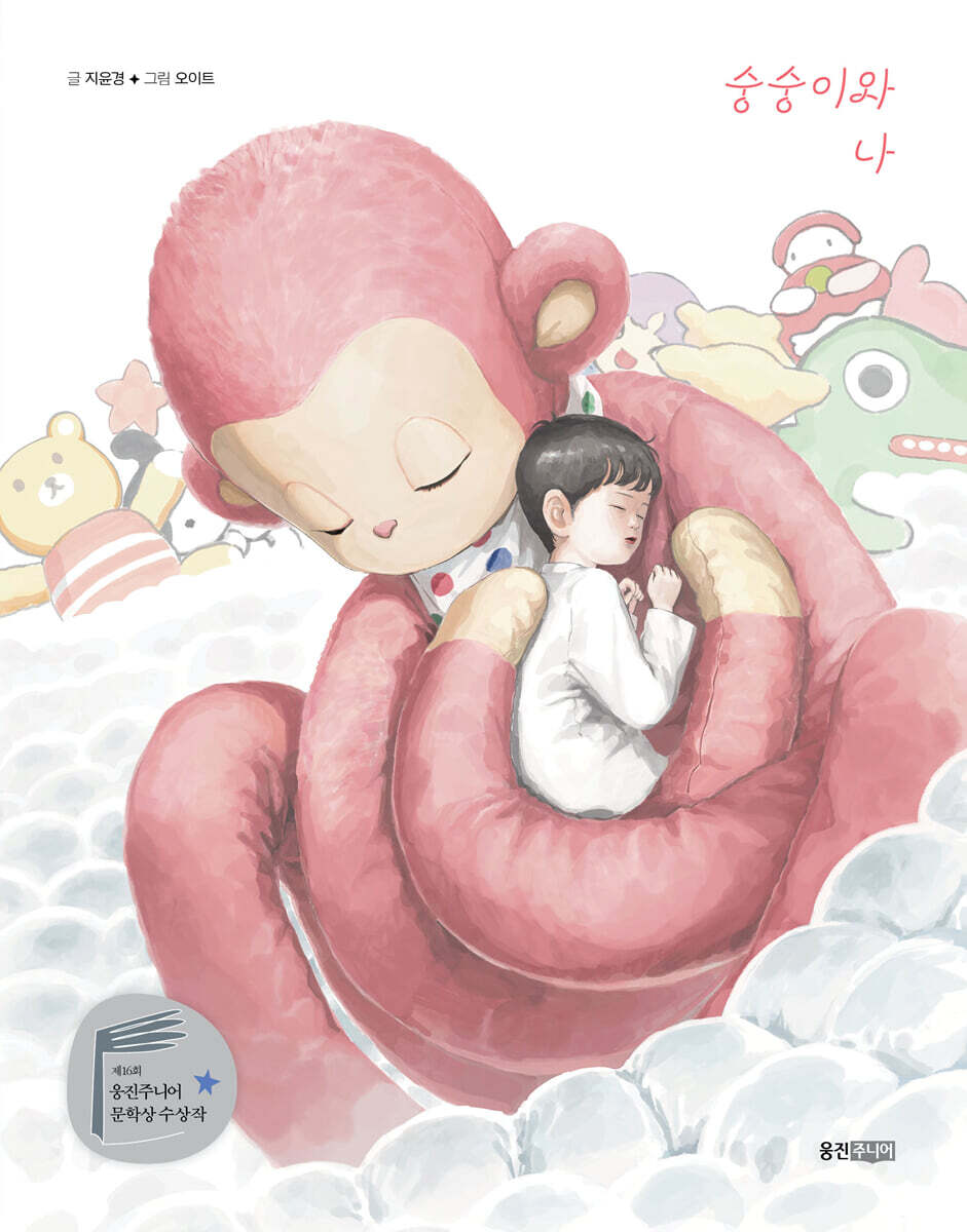 도서명 표기