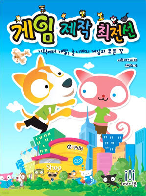 도서명 표기