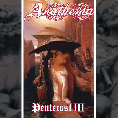 Anathema — Pentecost III 앨범 커버