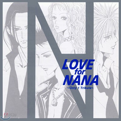 LOVE for NANA : ~Only 1 Tribute~ (트라네스버전: 은색)