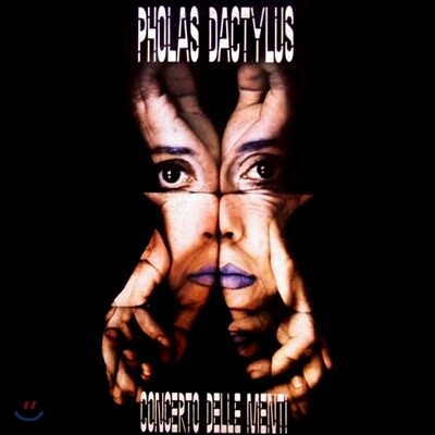 Pholas Dactylus — Concerto Delle Menti 앨범 커버