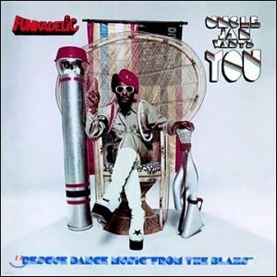 Funkadelic — Uncle Jam Wants You 앨범 커버