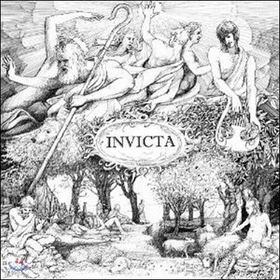 The Enid — Invicta 앨범 커버