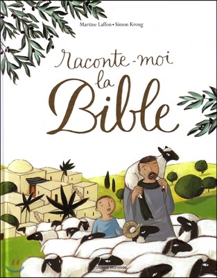 Raconte-moi la Bible (+2 CD)