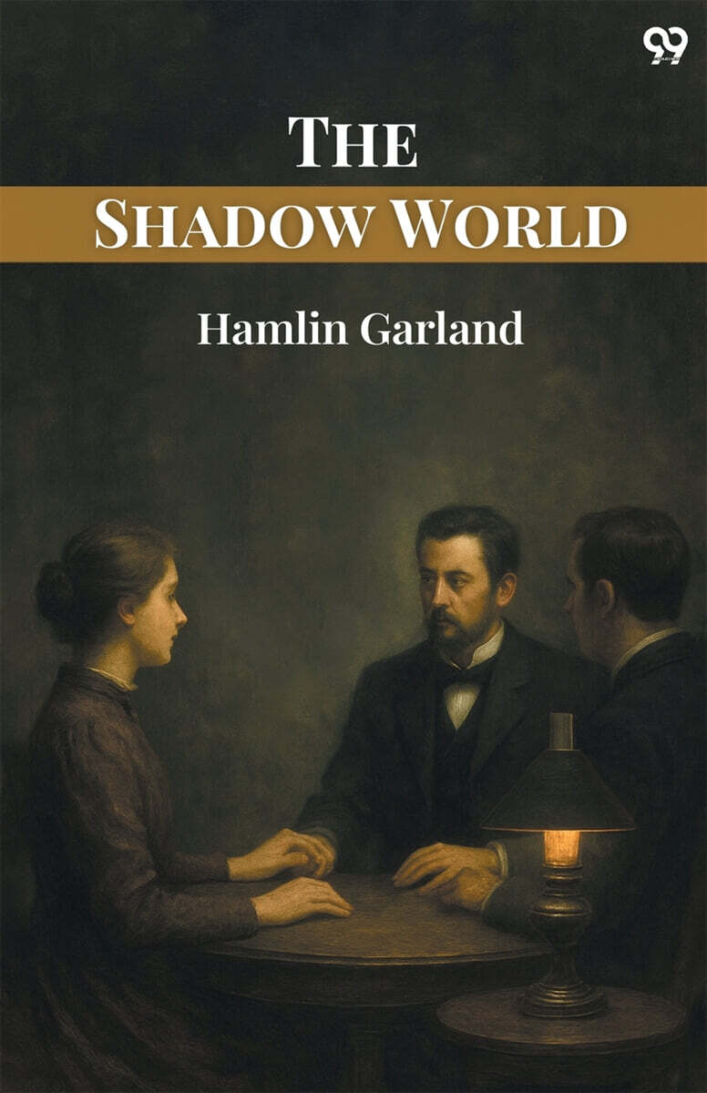 The Shadow World