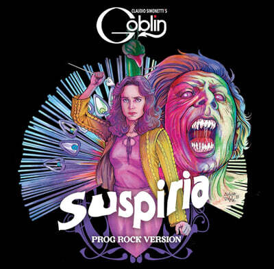Claudio Simonetti's Goblin — 서스페리아 영화음악 (Suspiria OST by Goblin) 앨범 커버