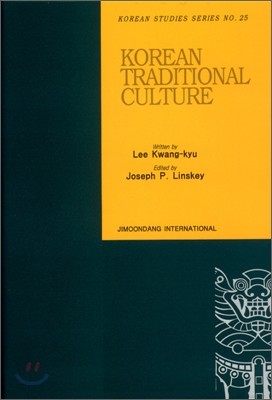 Korean Traditional Culture