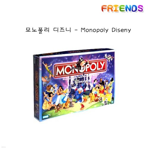 모노폴리 디즈니-Monopoly  DISENY