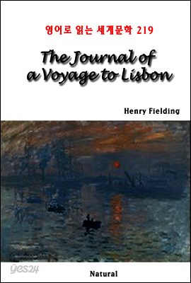 The Journal of a Voyage to Lisbon - 영어로 읽는 세계문학 219