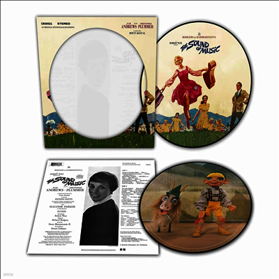 O.S.T. — Sound Of Music (사운드 오브 뮤직) (Original Soundtrack Recording) 앨범 커버