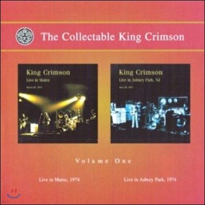 King Crimson - Collectable King Crimson Vol. 1 (Deluxe Edition)