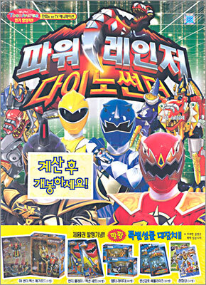 도서명 표기