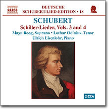 슈베르트: 쉴러 가곡 3-4집 (Schubert: Schiller-Lieder Vol.3, 4)